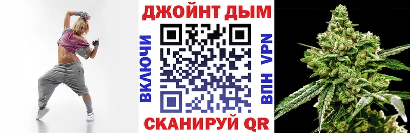 Купить наркотики цена Белинский Гашиш  АМФЕТАМИН  Меф мяу мяу  МАРИХУАНА  A-PVP 