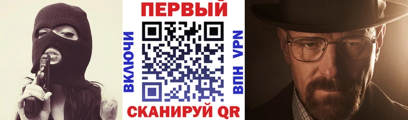 Амфетамин Розовый  Белинский 