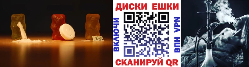 ЭКСТАЗИ 300 mg  цены наркотик  Белинский 