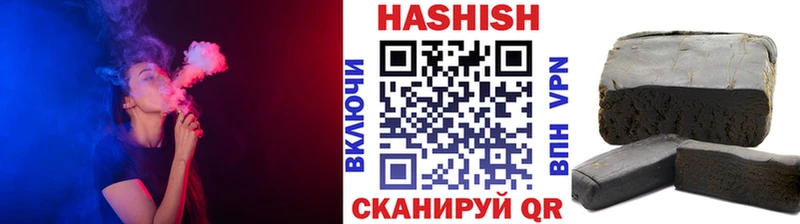 ОМГ ОМГ ссылки Белинский Гашиш Premium