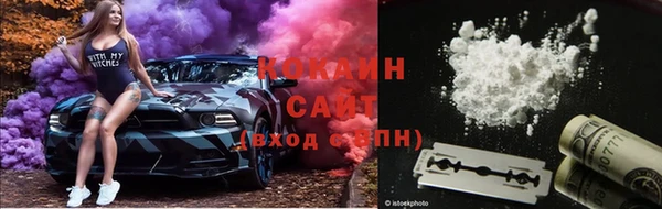 тгк Балабаново