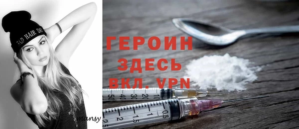 тгк Балабаново