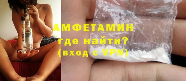 тгк Балабаново