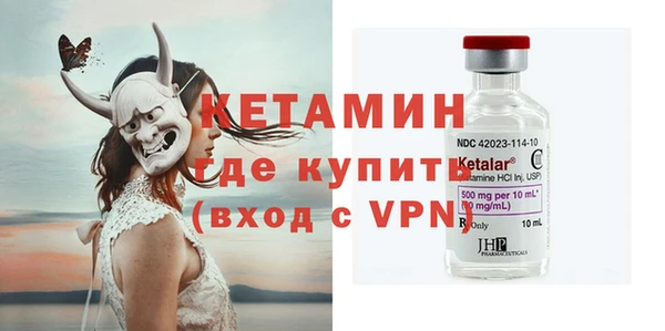 тгк Балабаново