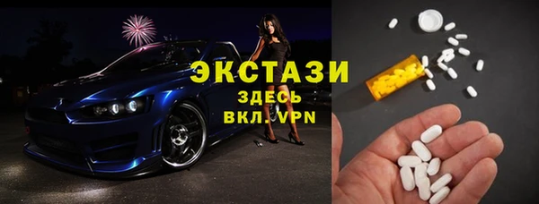 меф VHQ Баксан