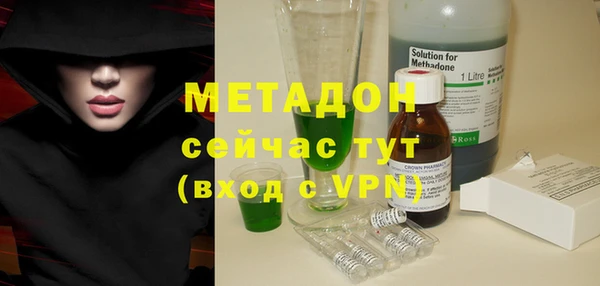 тгк Балабаново