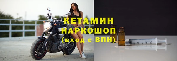 меф VHQ Баксан