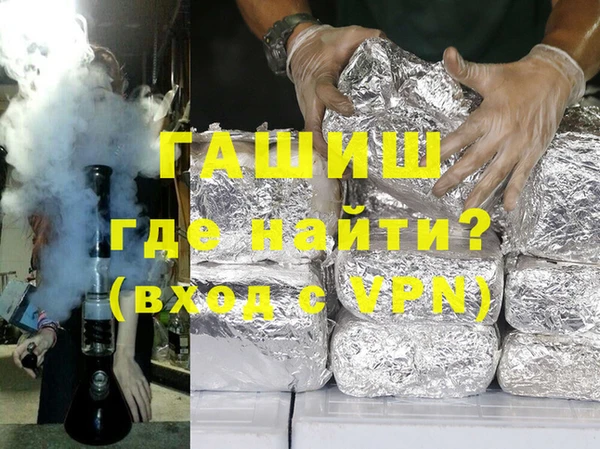 меф VHQ Баксан