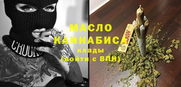 меф VHQ Баксан