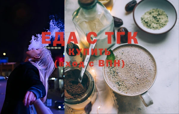 меф VHQ Баксан