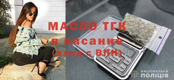 прущие крисы Пролетарск