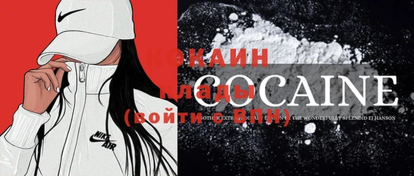 меф VHQ Баксан