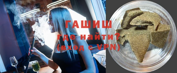 меф VHQ Баксан