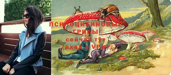 тгк Балабаново