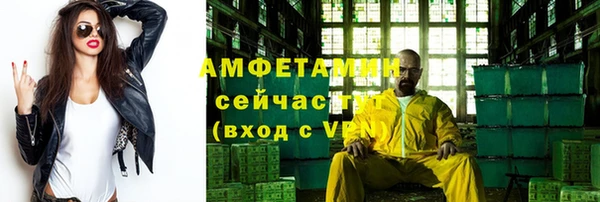 тгк Балабаново