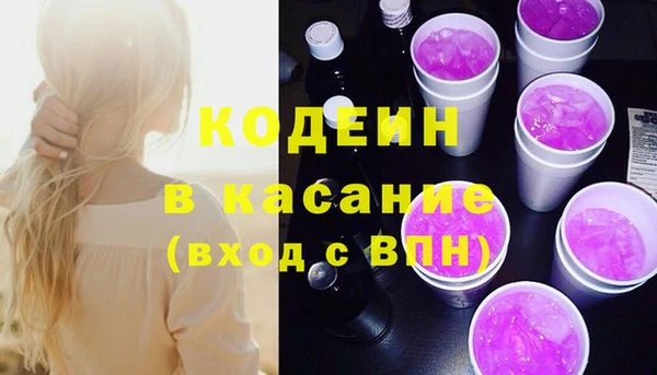 меф VHQ Баксан