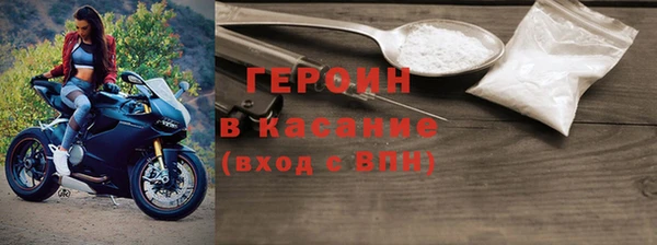 эйфоретик Приозерск