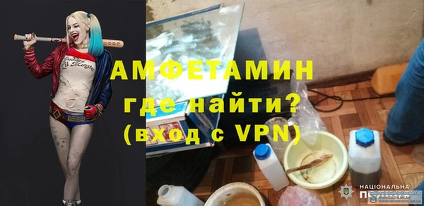 тгк Балабаново